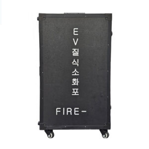 질식소화포